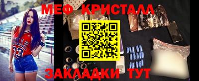 мдпв Тверь
