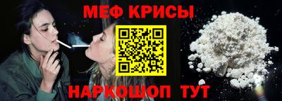 мдпв Тверь