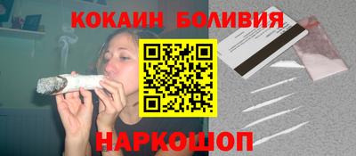 прущий лед Тара