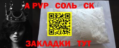 мдпв Тверь