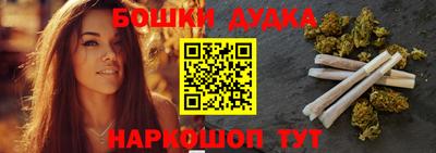 кристаллы Татарск