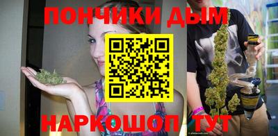 прущий лед Тара
