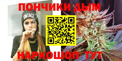 прущий лед Тара