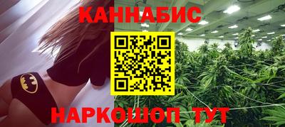 прущий лед Тара