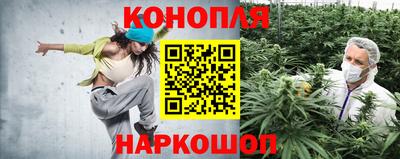 кристаллы Татарск