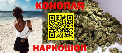 кристаллы Татарск
