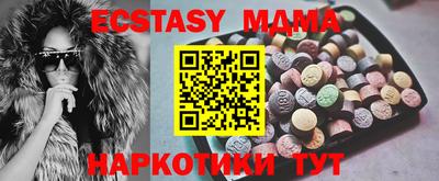 мдпв Тверь