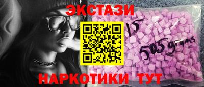 прущий лед Тара