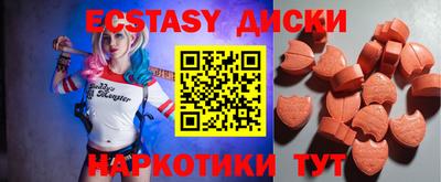 мдпв Тверь
