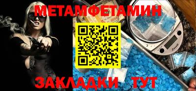 мдпв Тверь