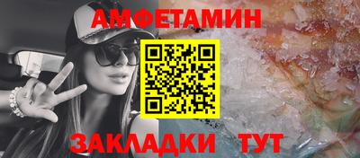 мдпв Тверь