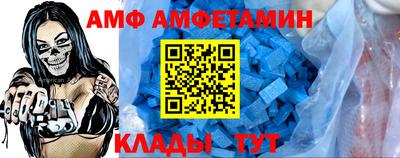 кристаллы Татарск