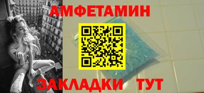 прущий лед Тара