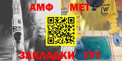 мдпв Тверь