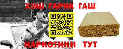 прущий лед Тара
