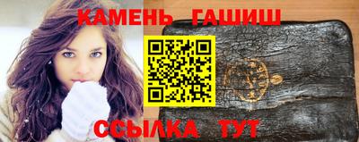 прущий лед Тара