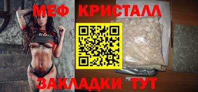 мдпв Тверь