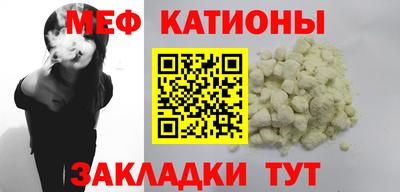 прущий лед Тара
